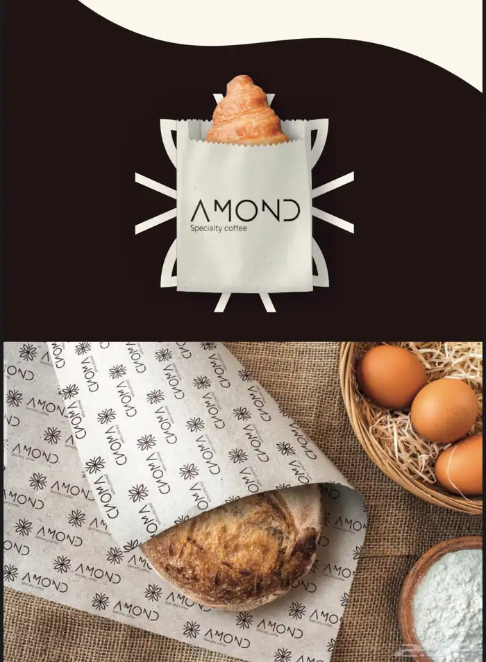 تصميم شعارات التجارية 8