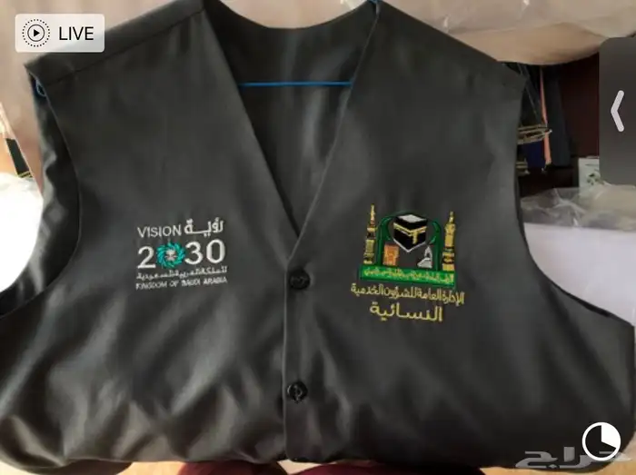 قماش هندي سعر جملة 95 ريال 37