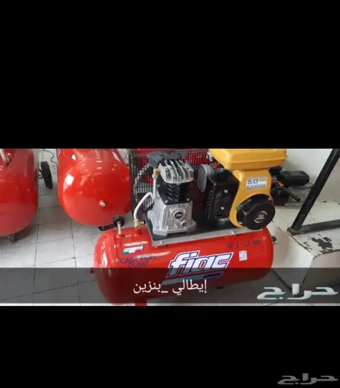 كمبروسر هواء _ إيطالي وصيني 4