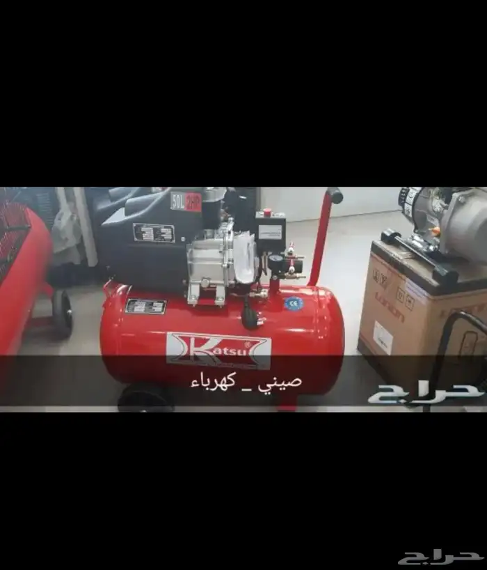 كمبروسر هواء _ إيطالي وصيني 7