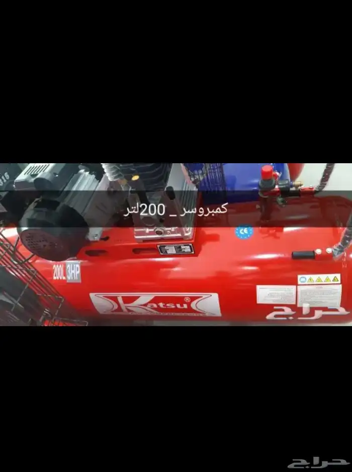 كمبروسر هواء _ إيطالي وصيني 8