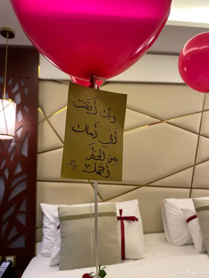 تزين وتنسيق ذكرى زواج وغرف عرسان 14