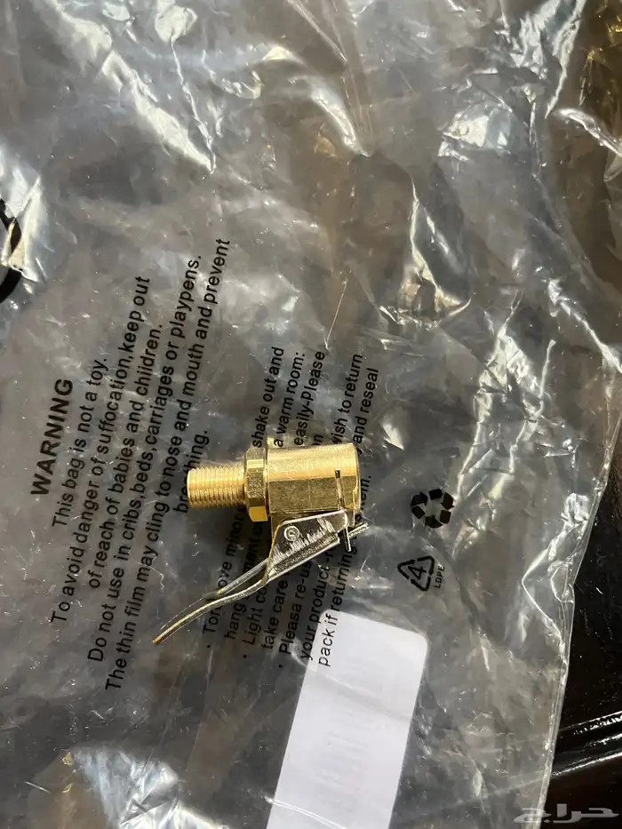 وصلة لي ماطور هواء 0