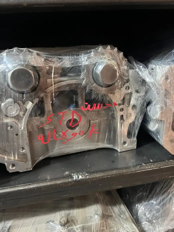 قطع غيار توضيب مكينه ددسن بخاخ وكربريتر 1