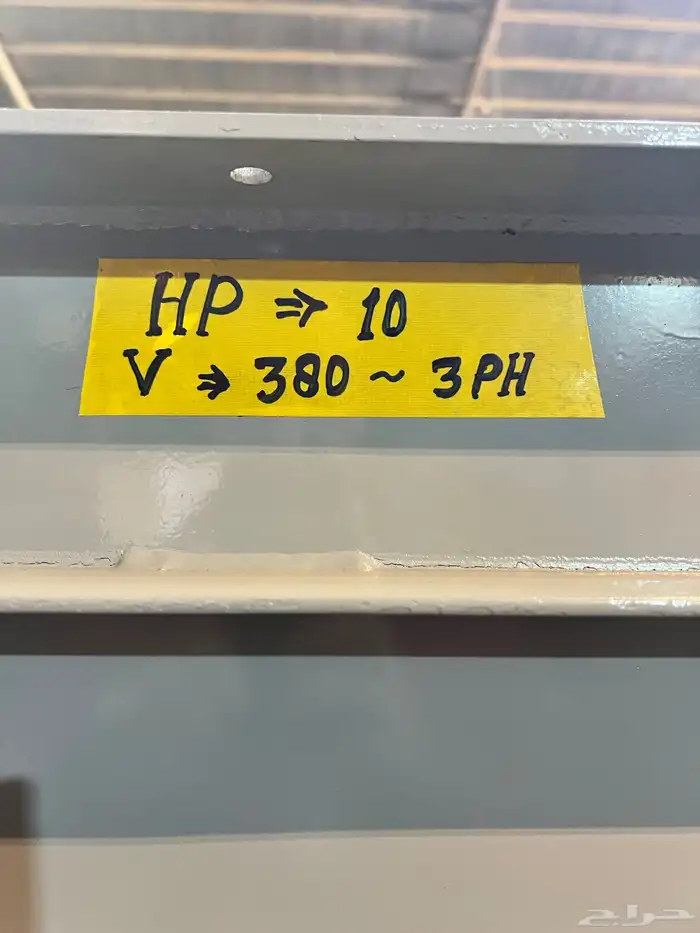 مراوح بلورات Blower - غير مستخدمة 3