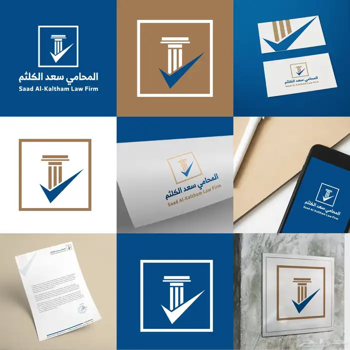 تصميم علامات تجارية وهويات 10