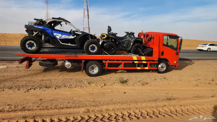سطحة اشبيليا سطحة قرطبه سطحة اليرموك سطحة المونسيه 0