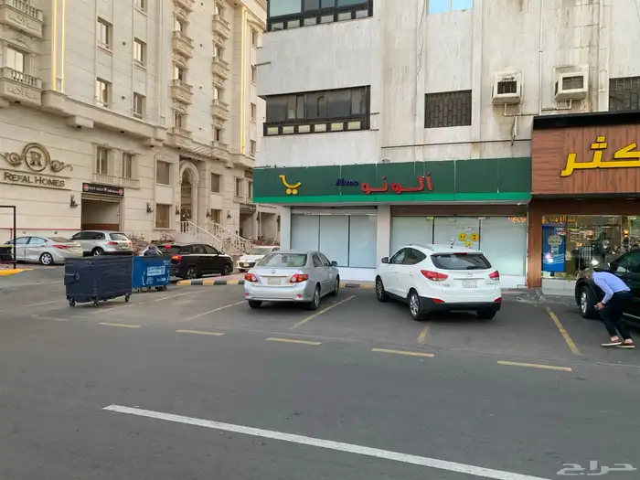 جدة محتاج محل بجوار مستشفي العيون او ش حراء غرب طريق المدينه 1