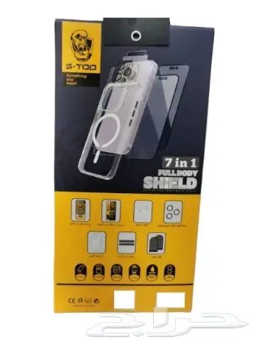 حامي ايفون 15 بكج حماية ايفون 15 Protective Package iPhone 1