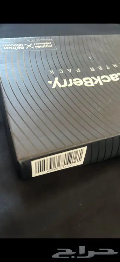 للبيع جوال جوالات جدد ايفون بلاك بيري 73