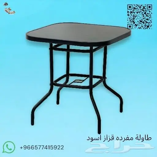 طاولات وكراسي كافيهات واحواش خارجية 4