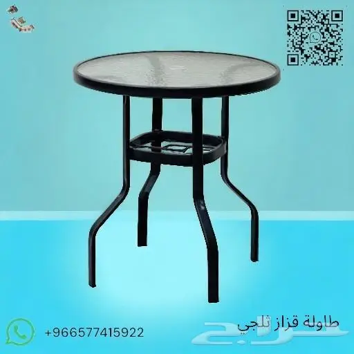 طاولات وكراسي كافيهات واحواش خارجية 3