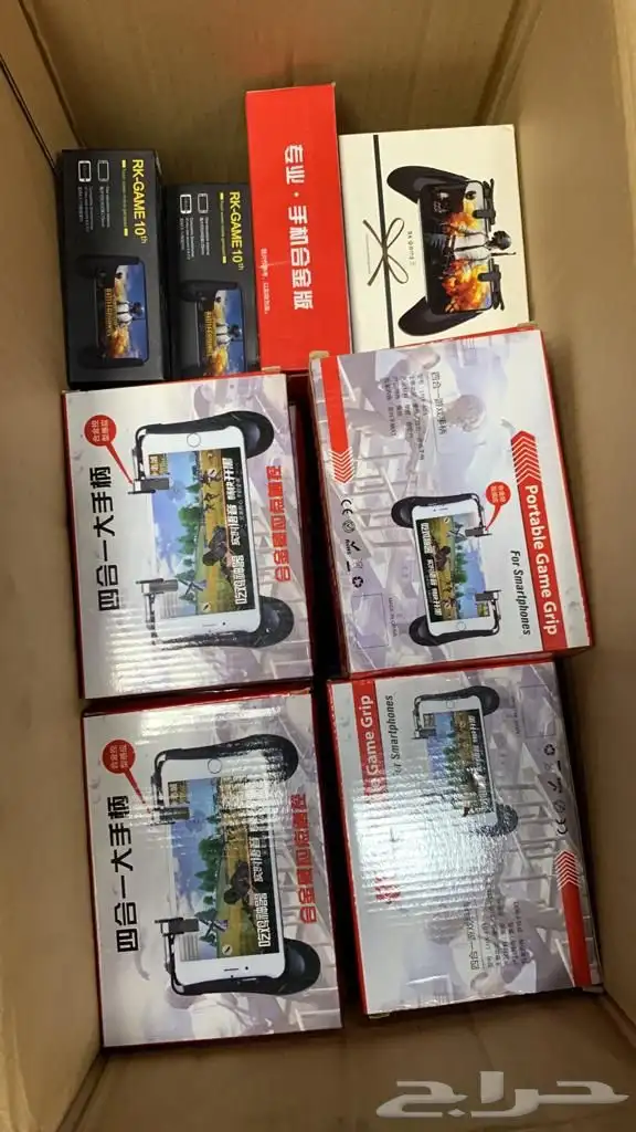 تصفيه اسعار اقل من سعر التكلفه ويوجد محل ومستودع 19