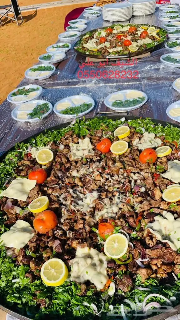 معلم شوي دوار سعادة 11