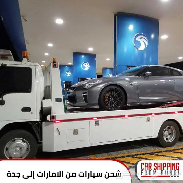 سطحات الامارات راجع من الرياض الى دبي 2