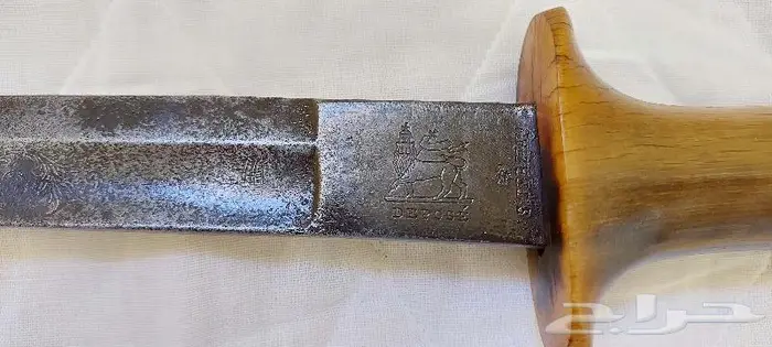 سيف افريقي زراف صيفاني جوهر قديم ضخم قبضة وافية نادر 16