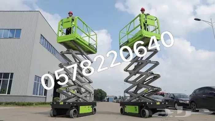 Scissor Lift 2