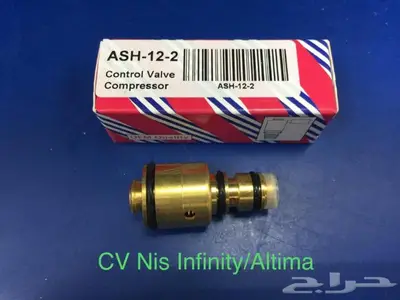 كمبرسر مكيف وراديترات وثلاجات مازدا 3 6 9 2010 20 8