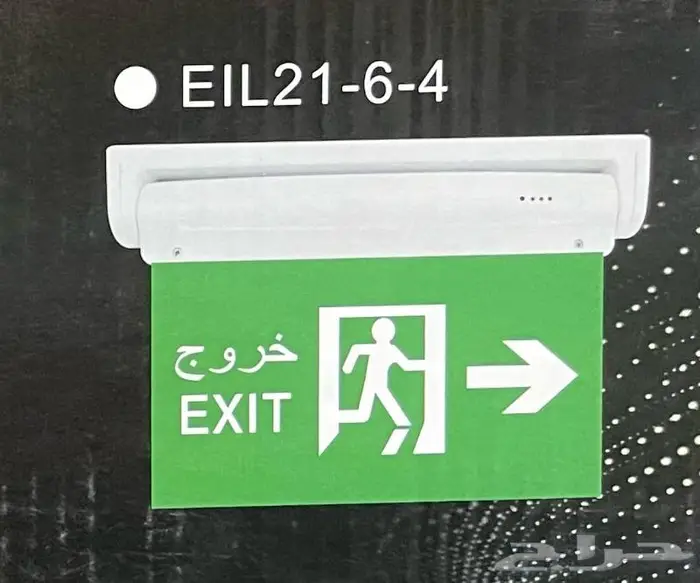 باب ابواب مقاوم طوارئ مقاومة للحريق جملة الجملة 23