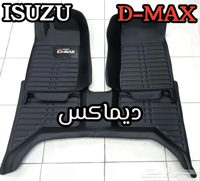 دعاسات لكزس ES-35O قوالب 5D وتويوتا الحق العرض خصم 100ريال 96