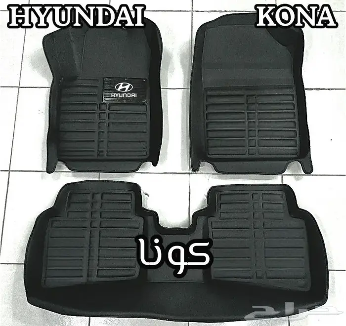 دعاسات لكزس ES-35O قوالب 5D وتويوتا الحق العرض خصم 100ريال 94