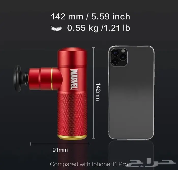 جهاز مساج اصدار خاص طلبيه من الخارج 0