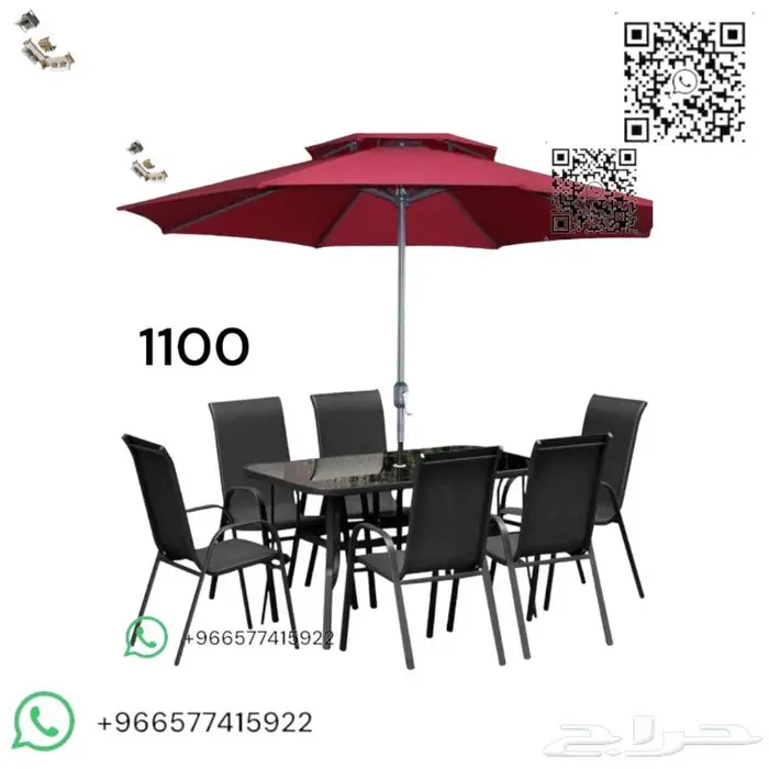 طاولات وكراسي كافيهات واحواش خارجية 56
