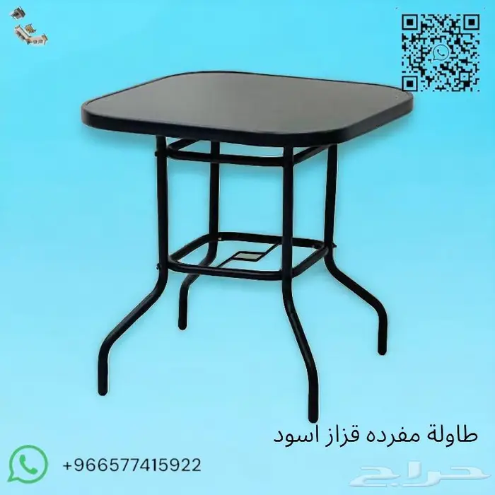 طاولات وكراسي كافيهات واحواش خارجية 17