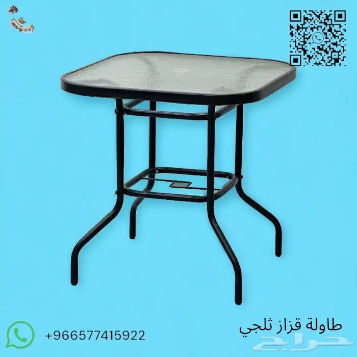 طاولات وكراسي كافيهات واحواش خارجية 18