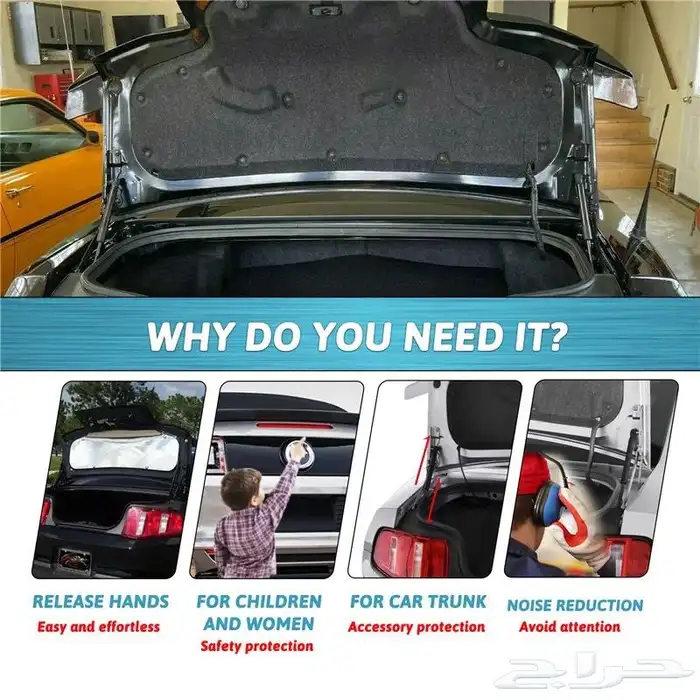 مساعدات موستنج 2005 الى 2014 1