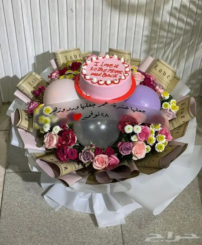 تنسيق ورد وهدايا خميس مشيط ابها..توصيل هدايا ورد الجنوب 43