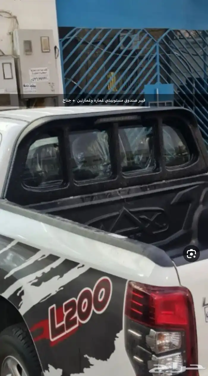 فيبر صندوق نافارا غمارتين 2016-2022 7