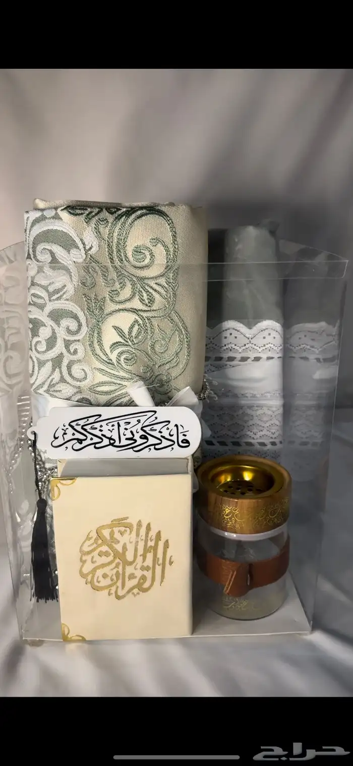 اطقم سجادة وهدايا 0