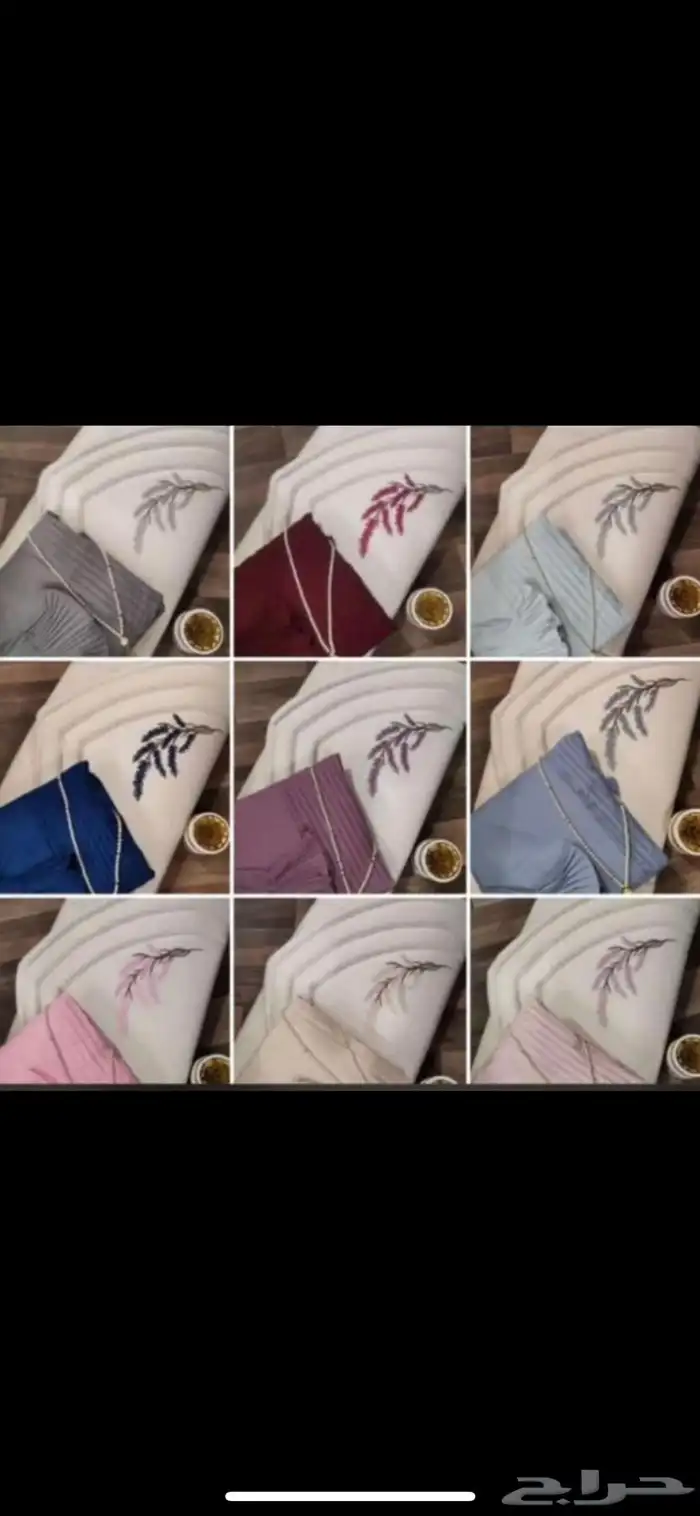 اجدد اطقم شراشف الصلاة عرض خاص 8