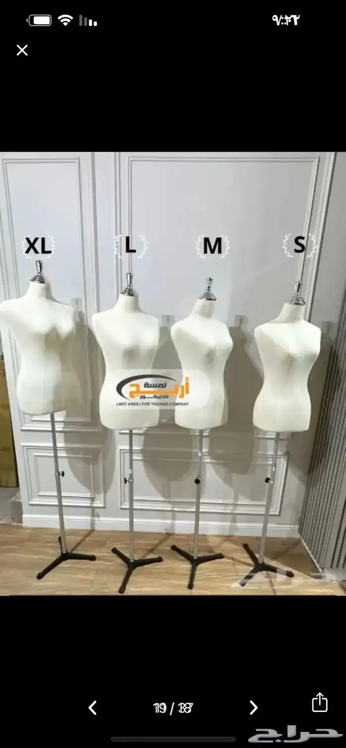 مجسم تايلندي نسائي يدات خشب منيكان تايلندي مخمل 5