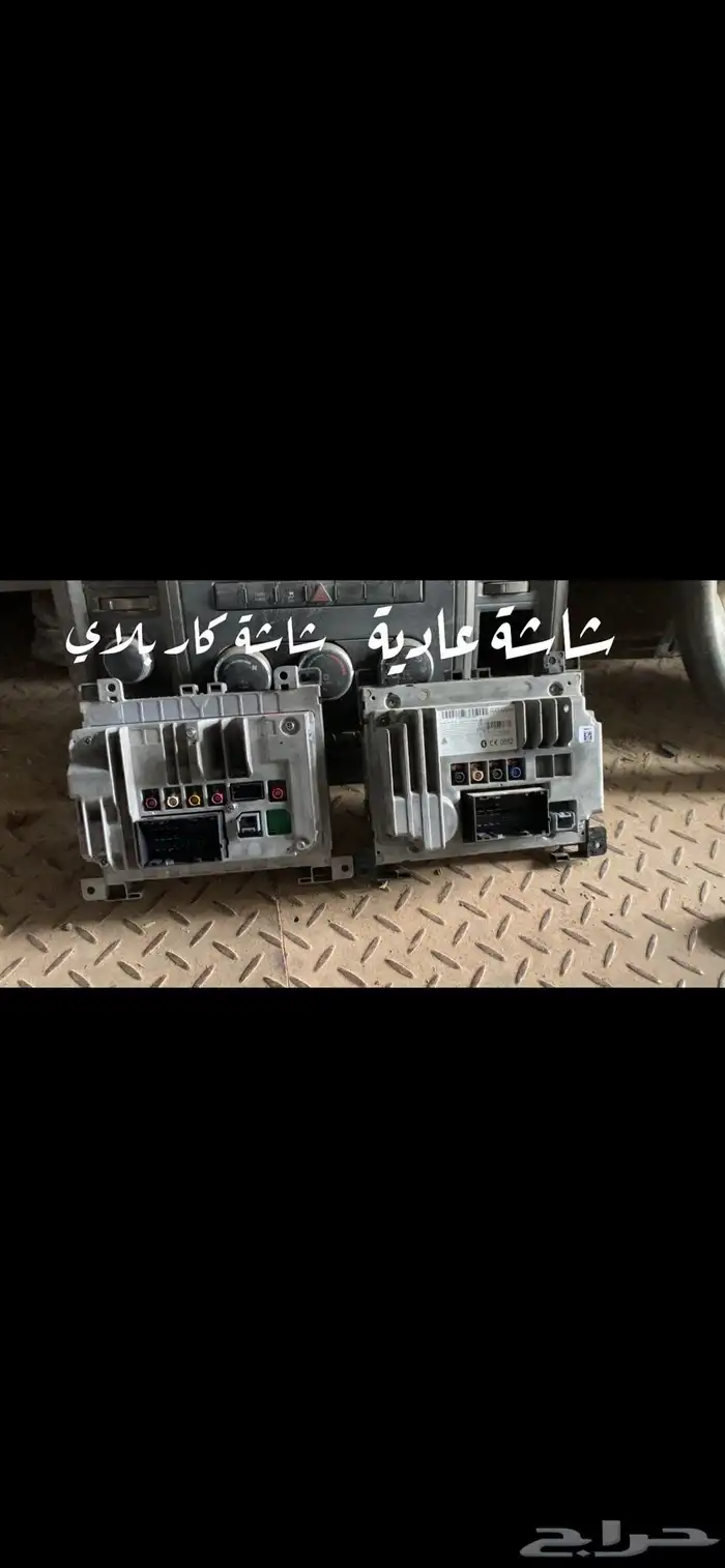 اكسسوارات دودج ودرانجو وكرايسلر وتشالنجر 1