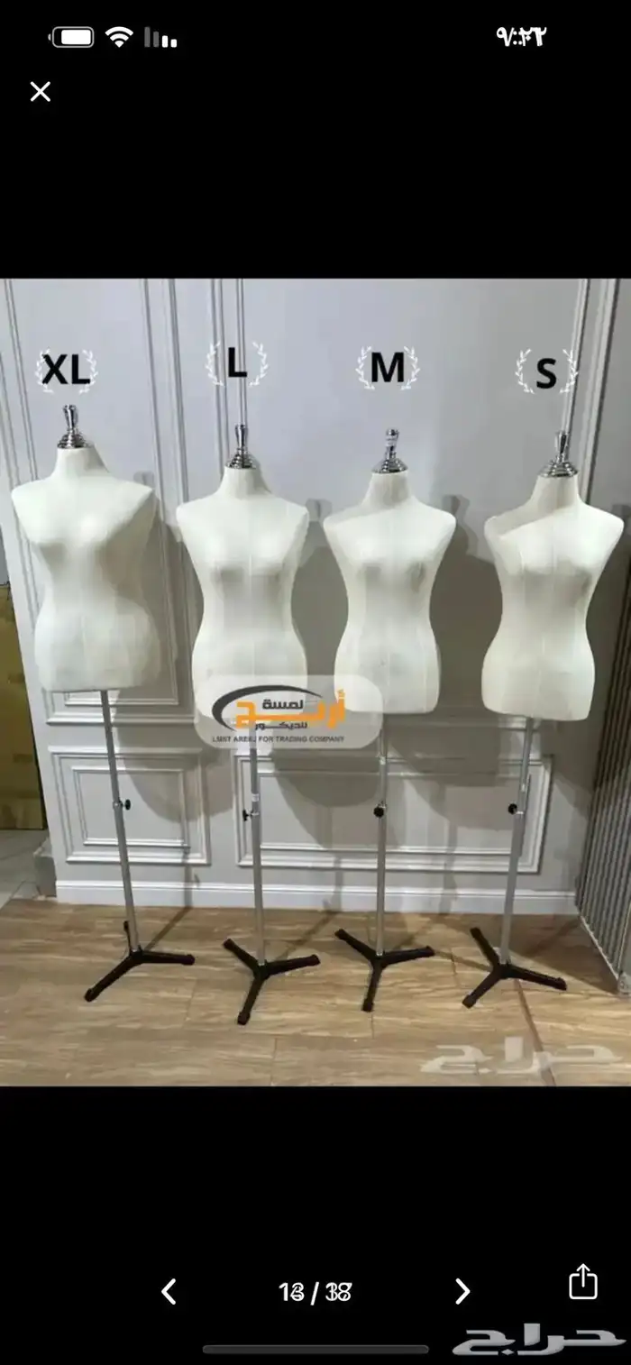 مجسم تايلندي نسائي يدات خشب منيكان تايلندي مخمل 3