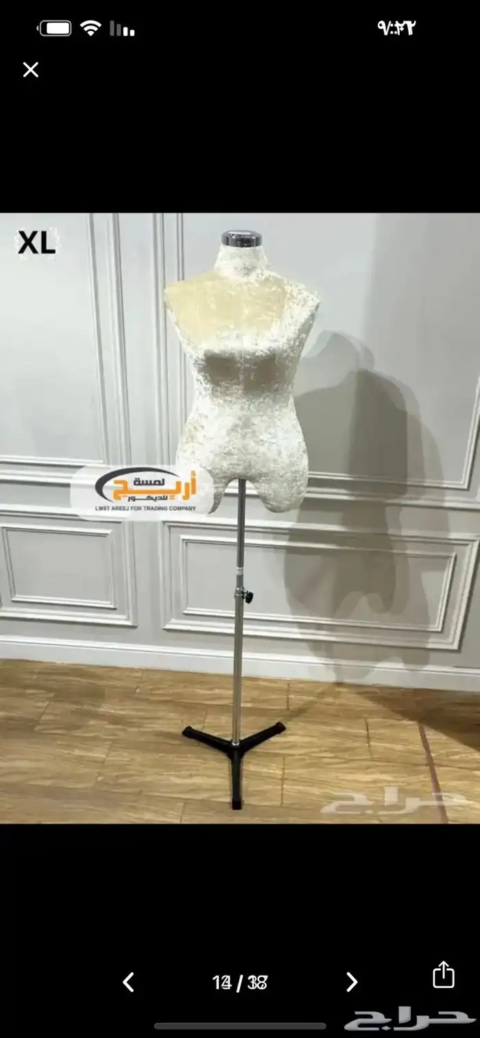 مجسم تايلندي نسائي يدات خشب منيكان تايلندي مخمل 2
