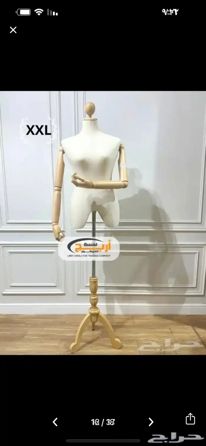 مجسم تايلندي نسائي يدات خشب منيكان تايلندي مخمل 4