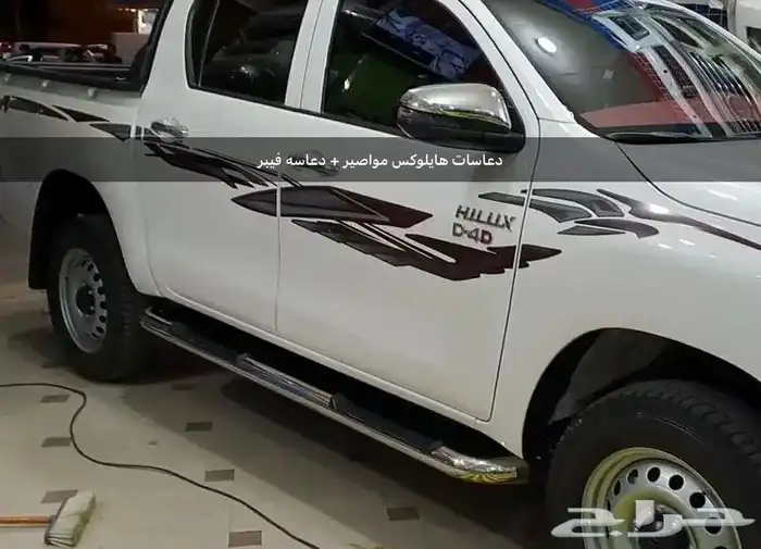 فيبر صندوق نافارا غمارتين 2016-2022 6