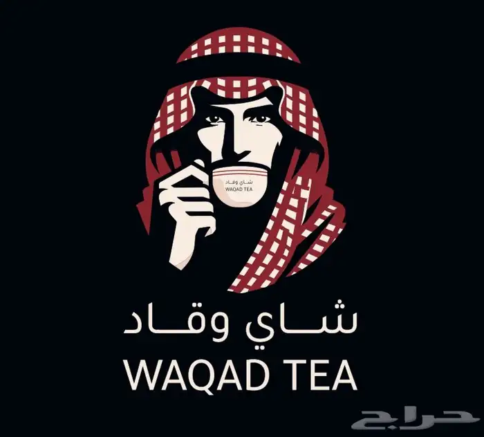 تصميم شعار و الهوية البصرية 0
