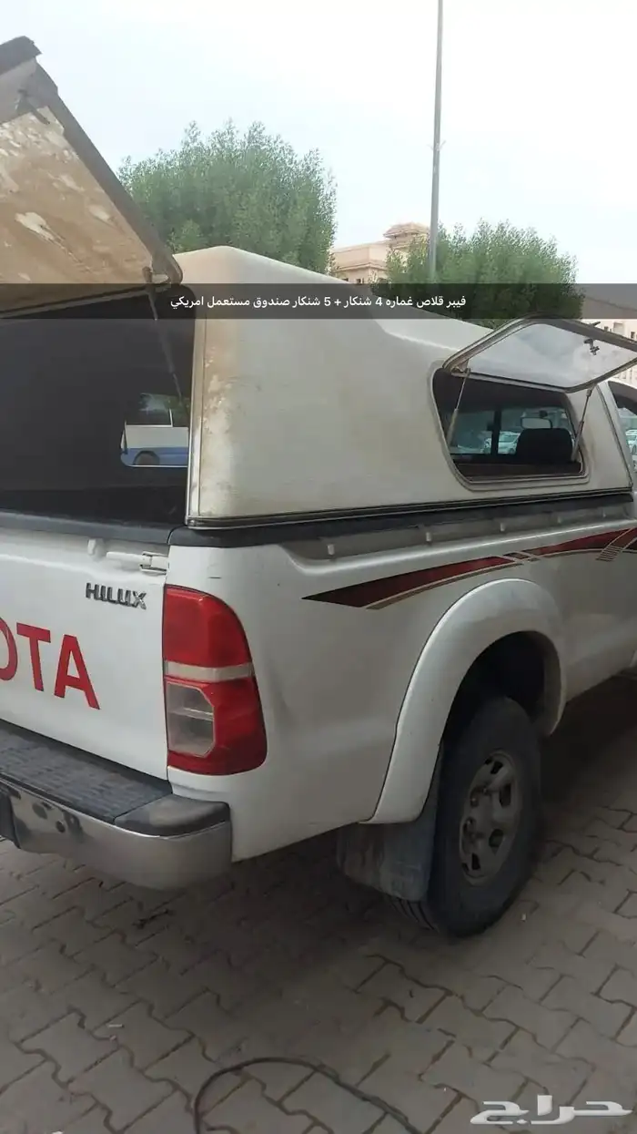 فيبر صندوق نافارا غمارتين 2016-2022 3