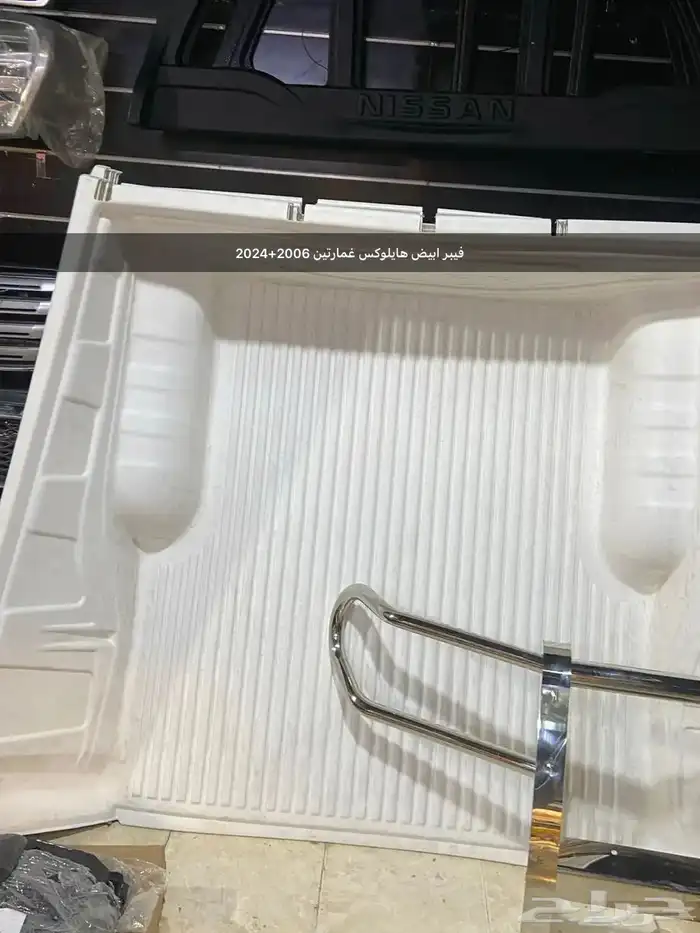 فيبر صندوق نافارا غمارتين 2016-2022 2