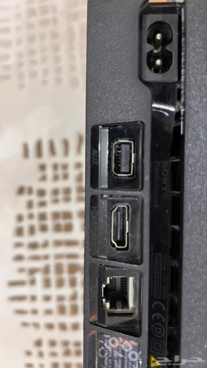 سوني 4 نظيف 1