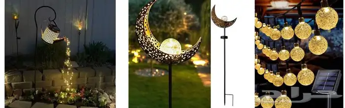 إضاءة حدائق بالطاقة الشمسية 1