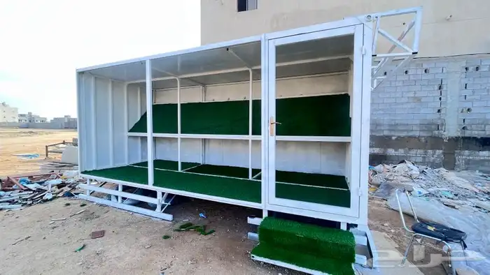 فودترك خضار وفواكة شبه جاهز بأقل الاسعار 0