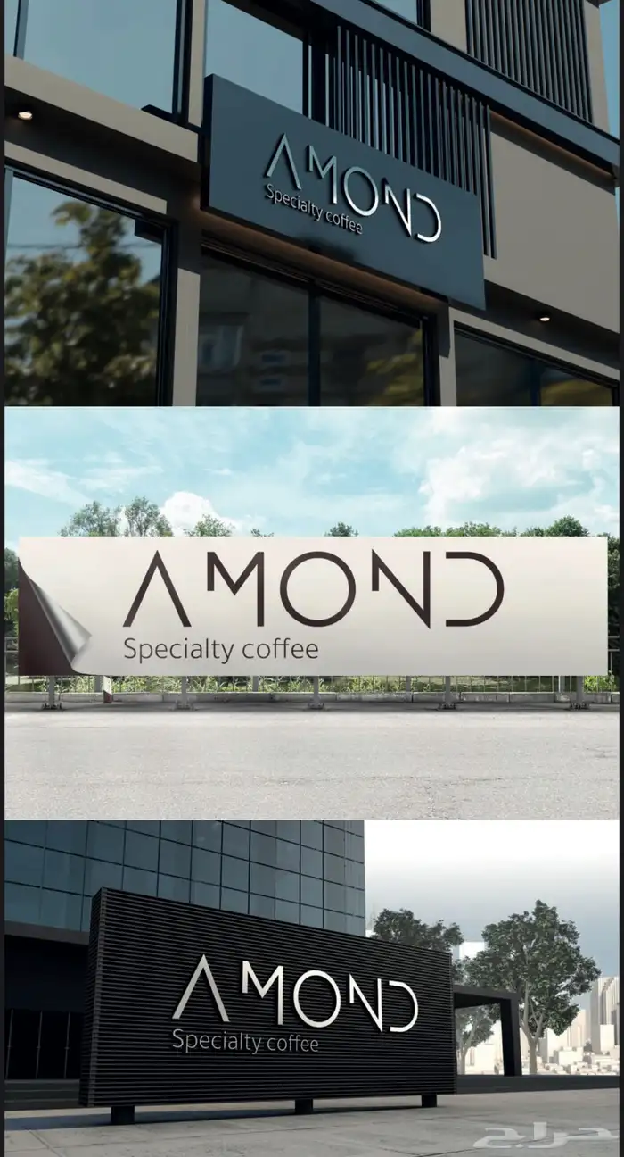 تصميم شعارات التجارية 10