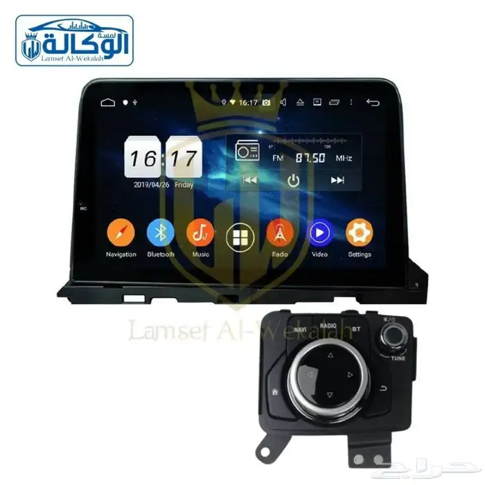 شاشة مازدا 6 من 2019 إلى 2023 0