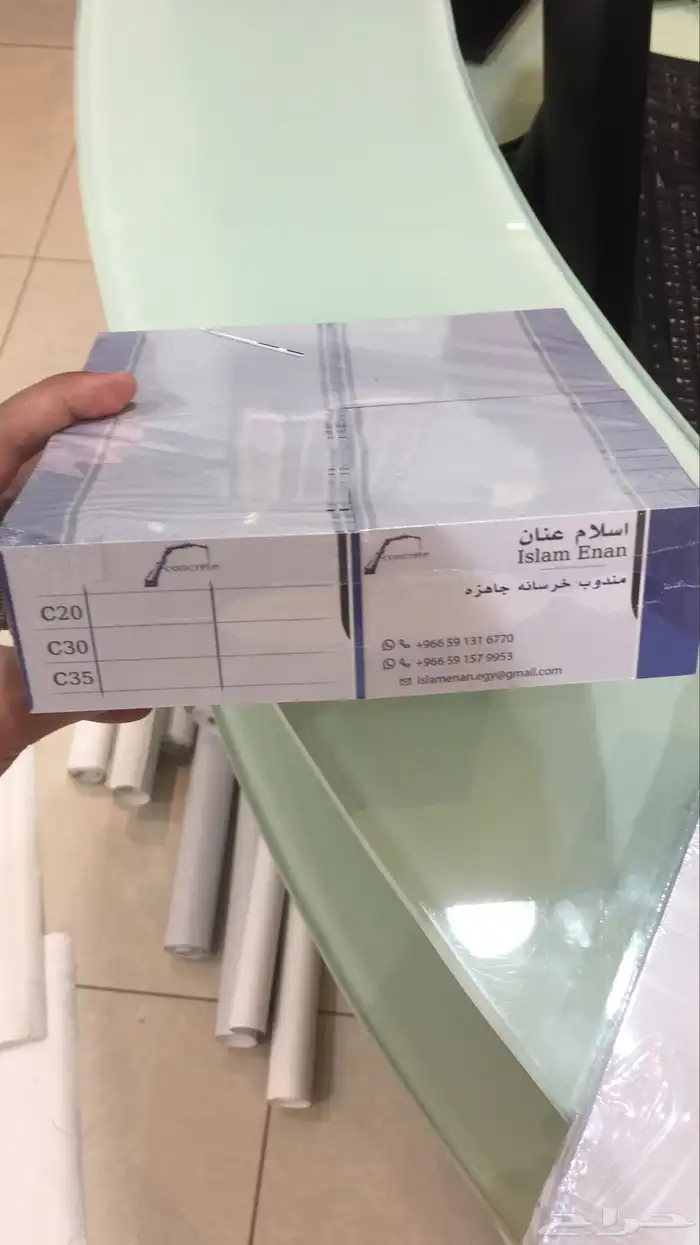 خطاط طباعة كروت ستيكرات أختام بنرات فواتير سندات قبض وصرف 11