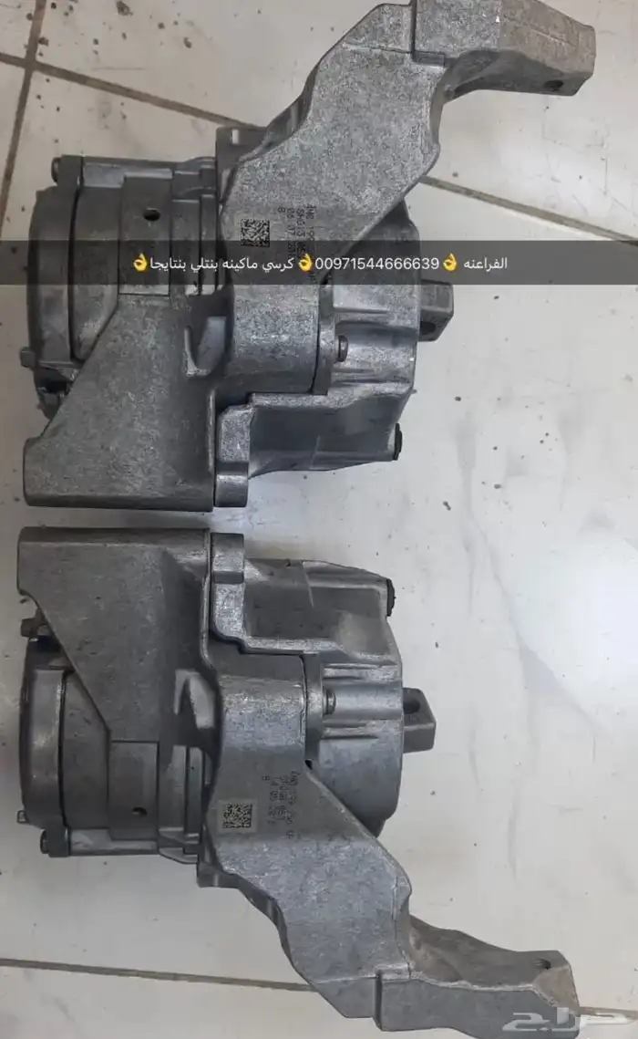 قطع غيار بورش اودي بنتلي فولكس واجن مازيراتي بالامارات 11